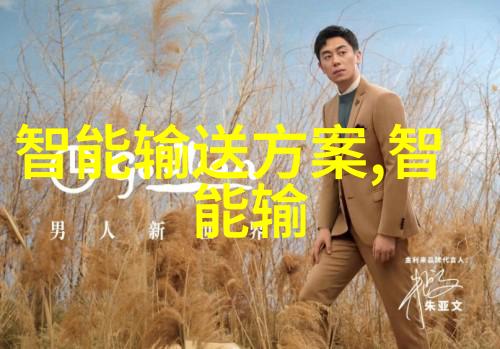 高压灭菌生物指示剂我是怎么发现它的神奇之处