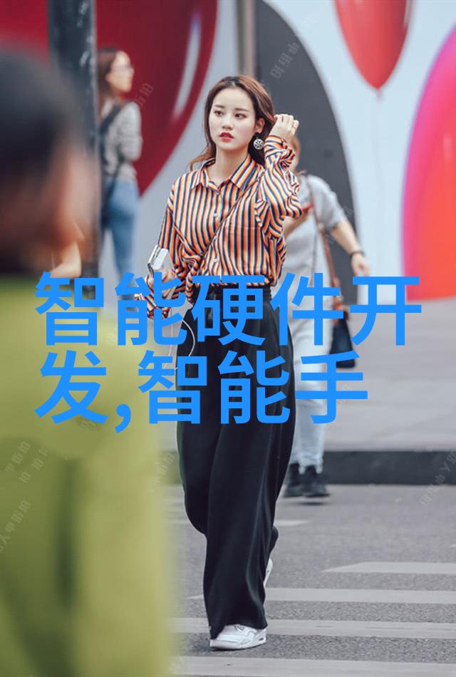 二手设备回收网绿色出行共享未来