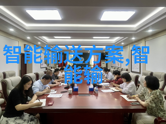 智能穿戴大师全球领先企业排行榜揭晓