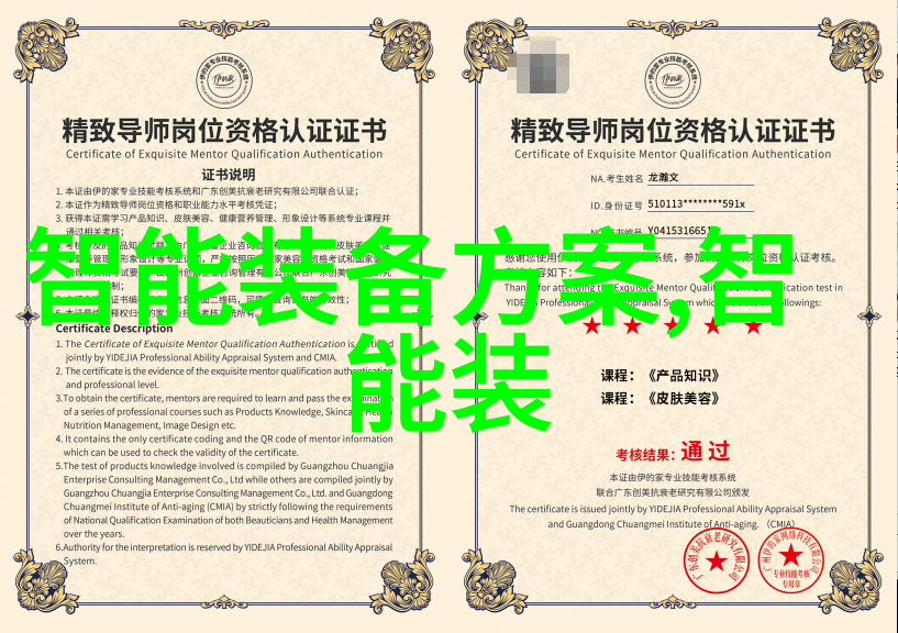 使用旋转蒸发仪进行制剂生产对环境影响如何