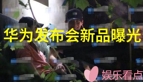 技术与创意的融合建材新品设计创新点在哪里