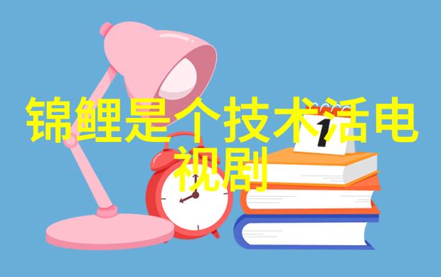 如何选择合适的降膜蒸发器用于工业用途