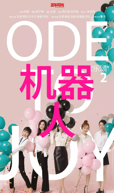 600208股票行情分析深度解读这只股的涨幅与走势