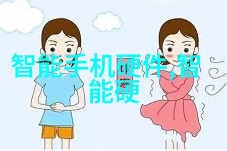 浙江财经大学东方学院-追逐金融梦想浙江财经大学东方学院的学术与实践融合