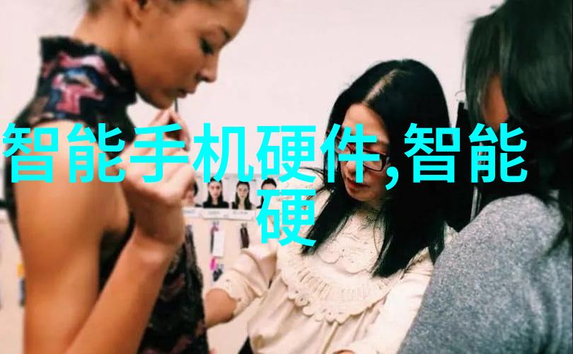 药用精华之源巨型提取机的秘密世界