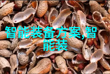 为什么美国能够阻止华为的芯片供应链