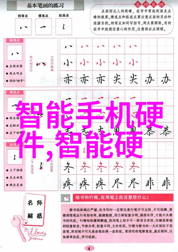 化工制冷设备的应用与未来发展趋势
