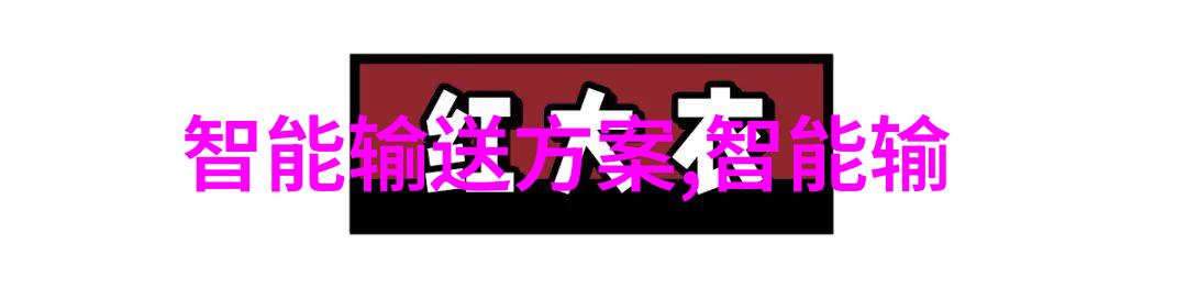 不锈钢钢板规格与价格表