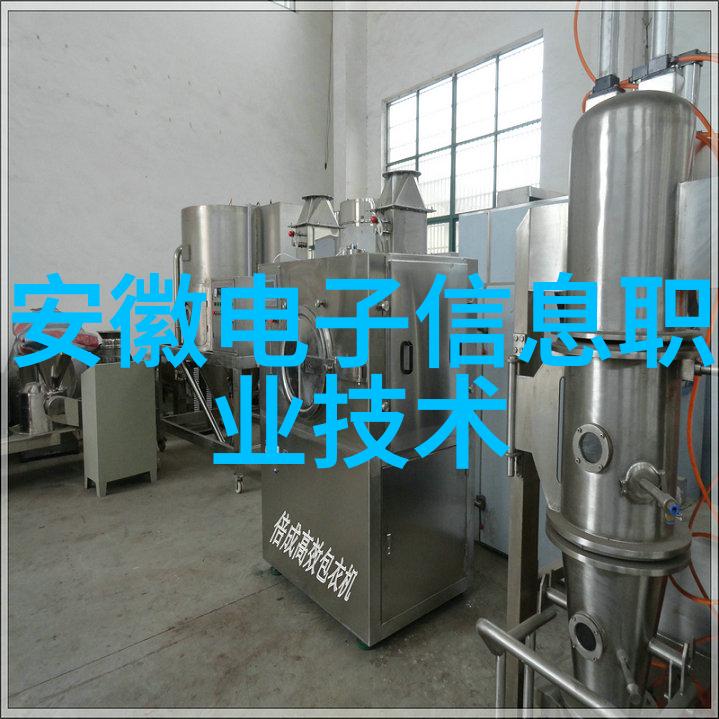 高效油水分离技术探索过滤设备的未来趋势