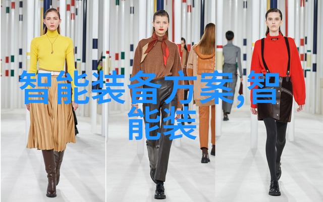 江苏智能装备有哪些公司-探索江苏智造领航智能装备产业的翘楚企业
