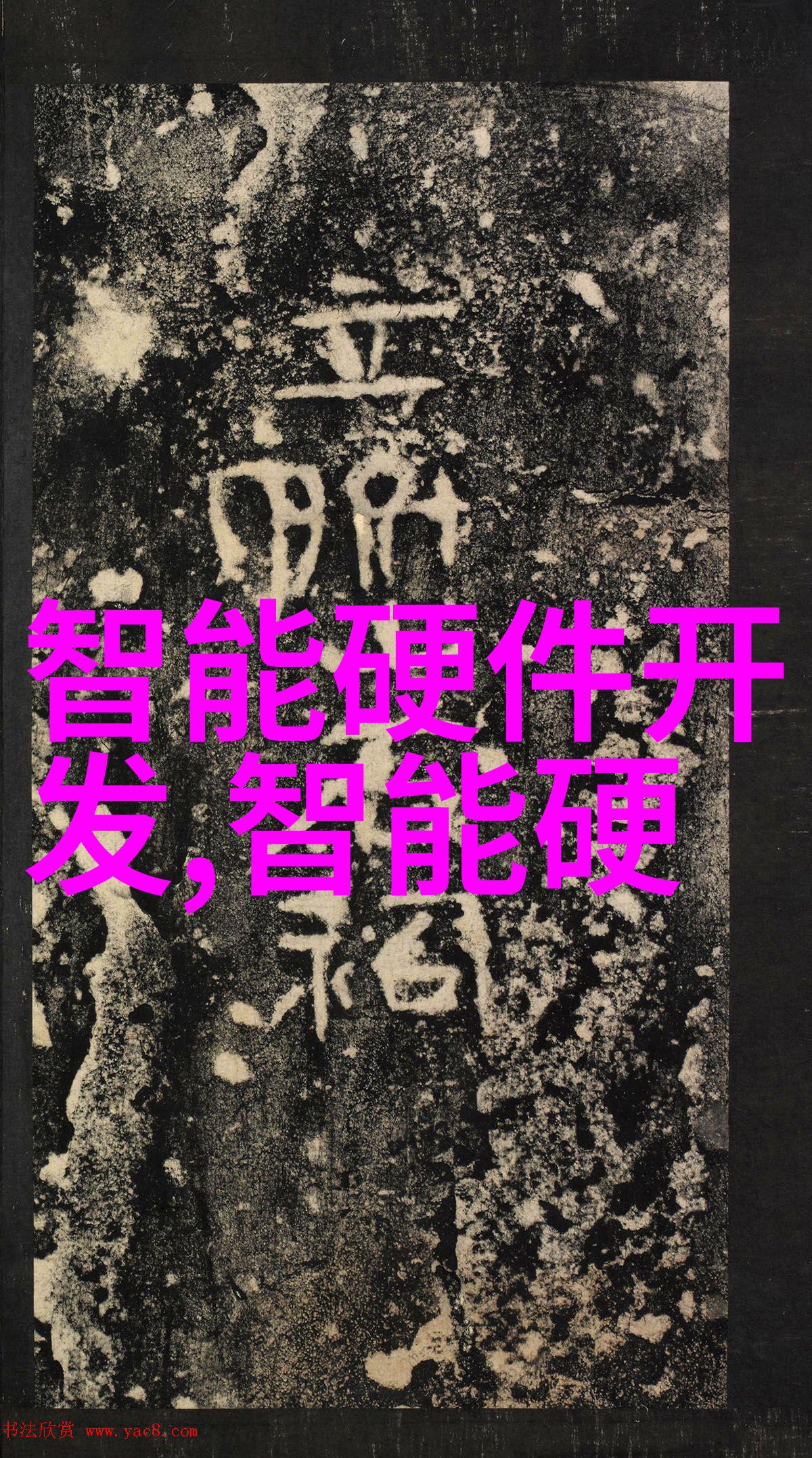 高效脱水闪蒸干燥技术的应用与优势