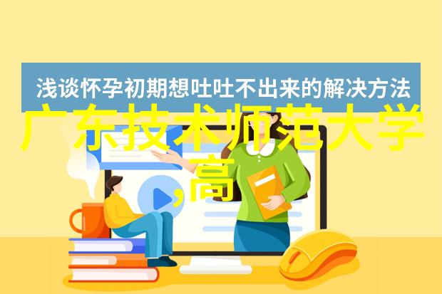 商汤科技强烈反对被列入实体清单致力于智能化机器视觉技术在自然环境中的应用