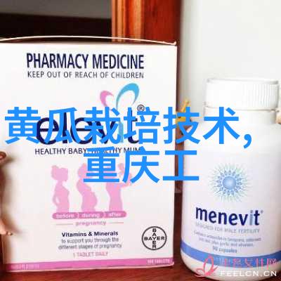 人工智能探访科研机构智慧的源泉
