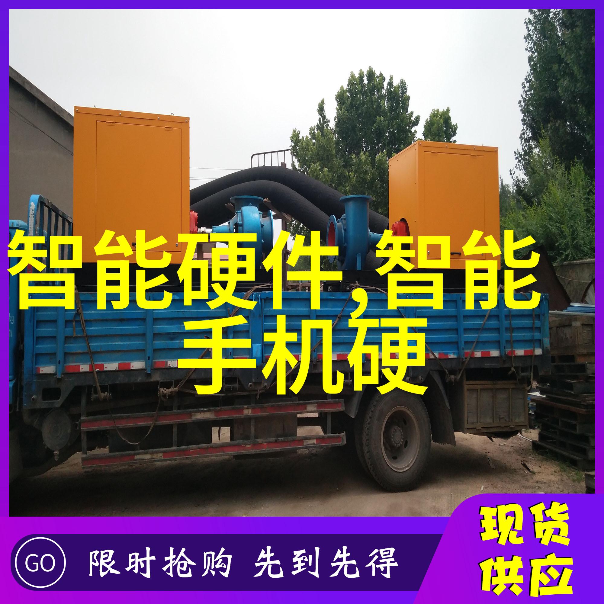 微观奇迹探索芯片在现代技术中的多重应用与潜在发展
