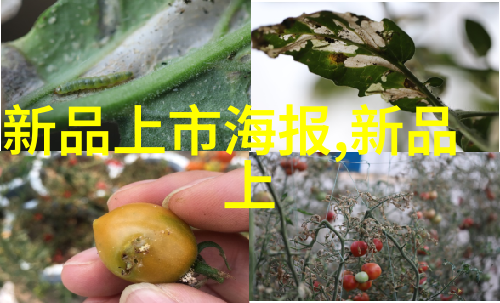 蓝色星辰水源净化的守护者