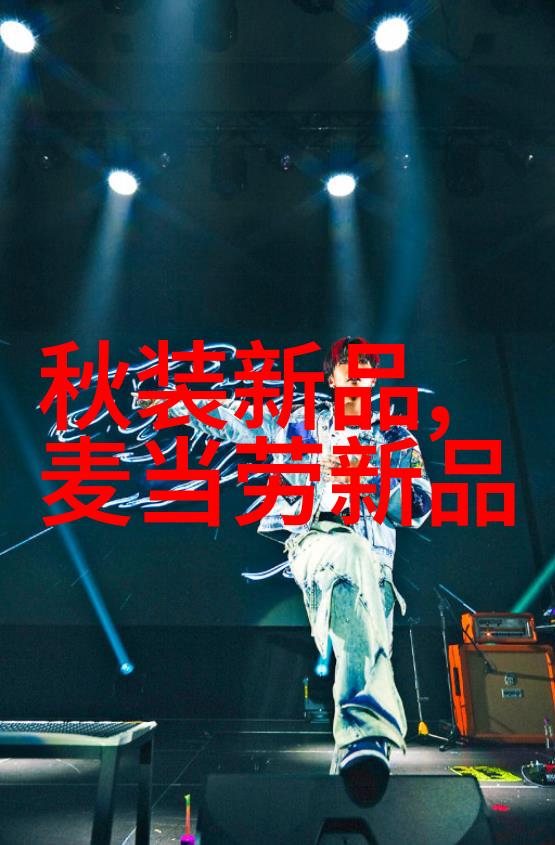 主题我是如何在家里巧妙利用螺旋式输送机的