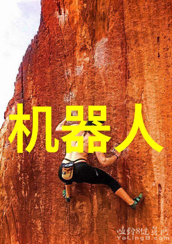 实验室纯水机设备确保科研纯净水供应的关键设施