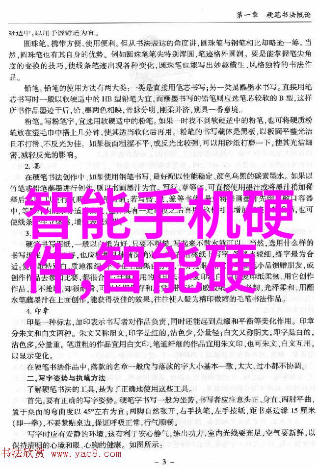 未来几年内我们可以预见哪些行业将全面采用VR技术