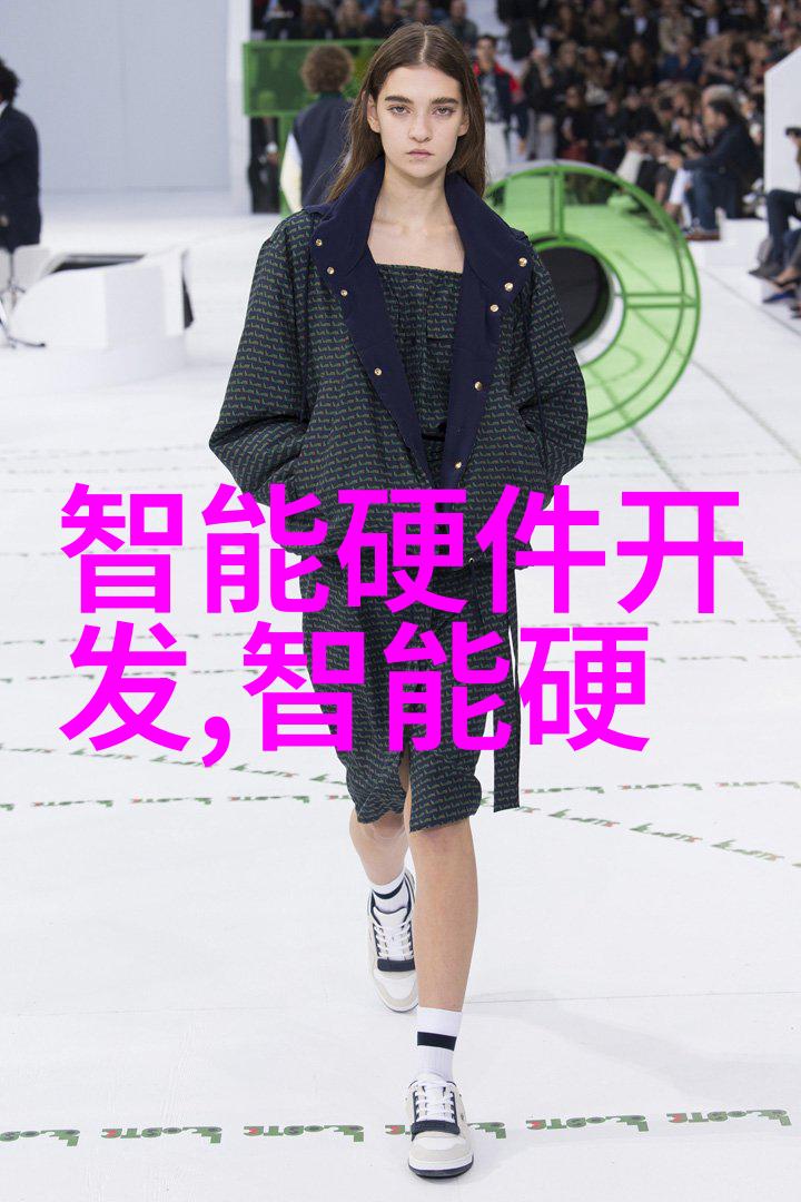 中南财经政法大学的学术霸主之路探究其985与211项目背景