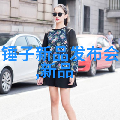 如何撰写一份既全面又精炼的个人工作总结报告