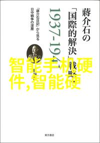 蒸汽动力的源泉纯蒸汽发生器的运作原理与应用概述