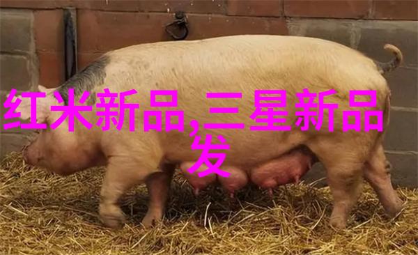 5G技术如何推动智能制造装备行业发展