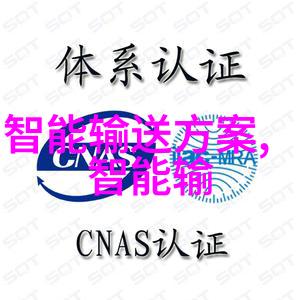 广西国际商务职业技术学院-深耕商贸精英开拓未来发展路径