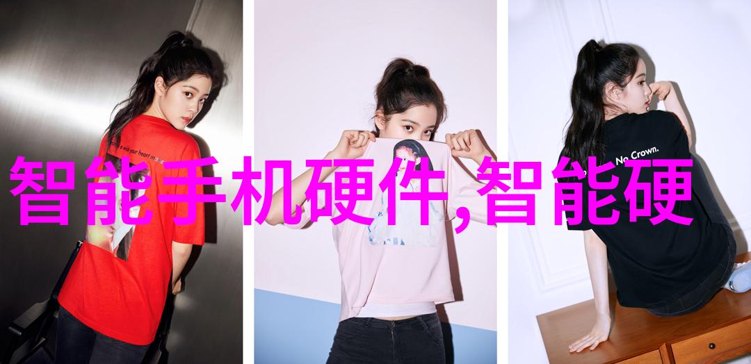 女性视角下的制药教育与行业前景分析