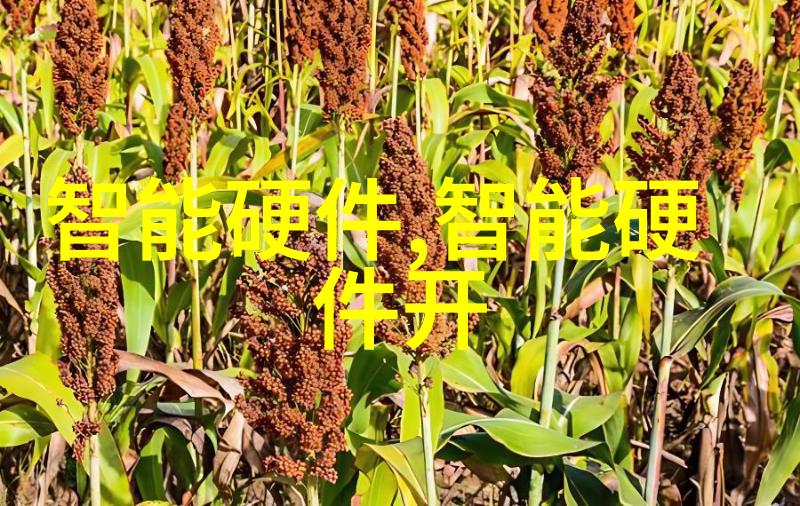 实验室反应器化学合成的关键设备与安全操作的必备知识