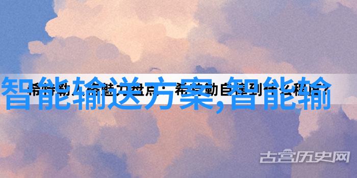 中国中铁股市行情走势分析