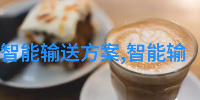 重庆实验室设备让科学探究变身惊魂夜