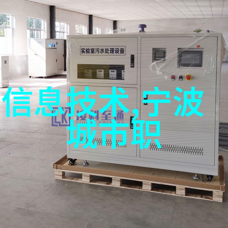 不锈钢加工精工铸造的耐久美学