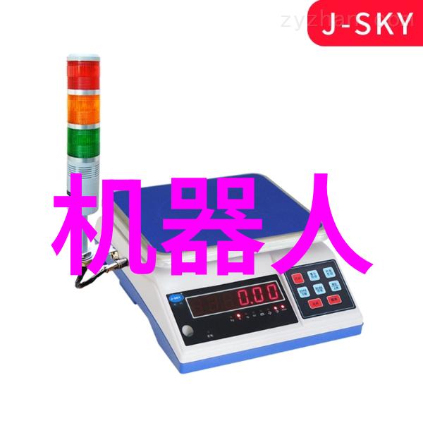 秘密资金之谜项目申请报告背后的神秘财团