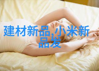 绿色建筑中的规整填料应用探究