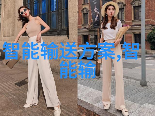 智能轨道交通系统技术革新与未来发展趋势探究