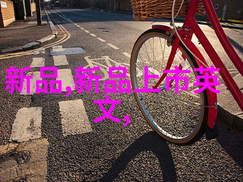 四川工程职业技术学院培育未来技术技能人才的摇篮