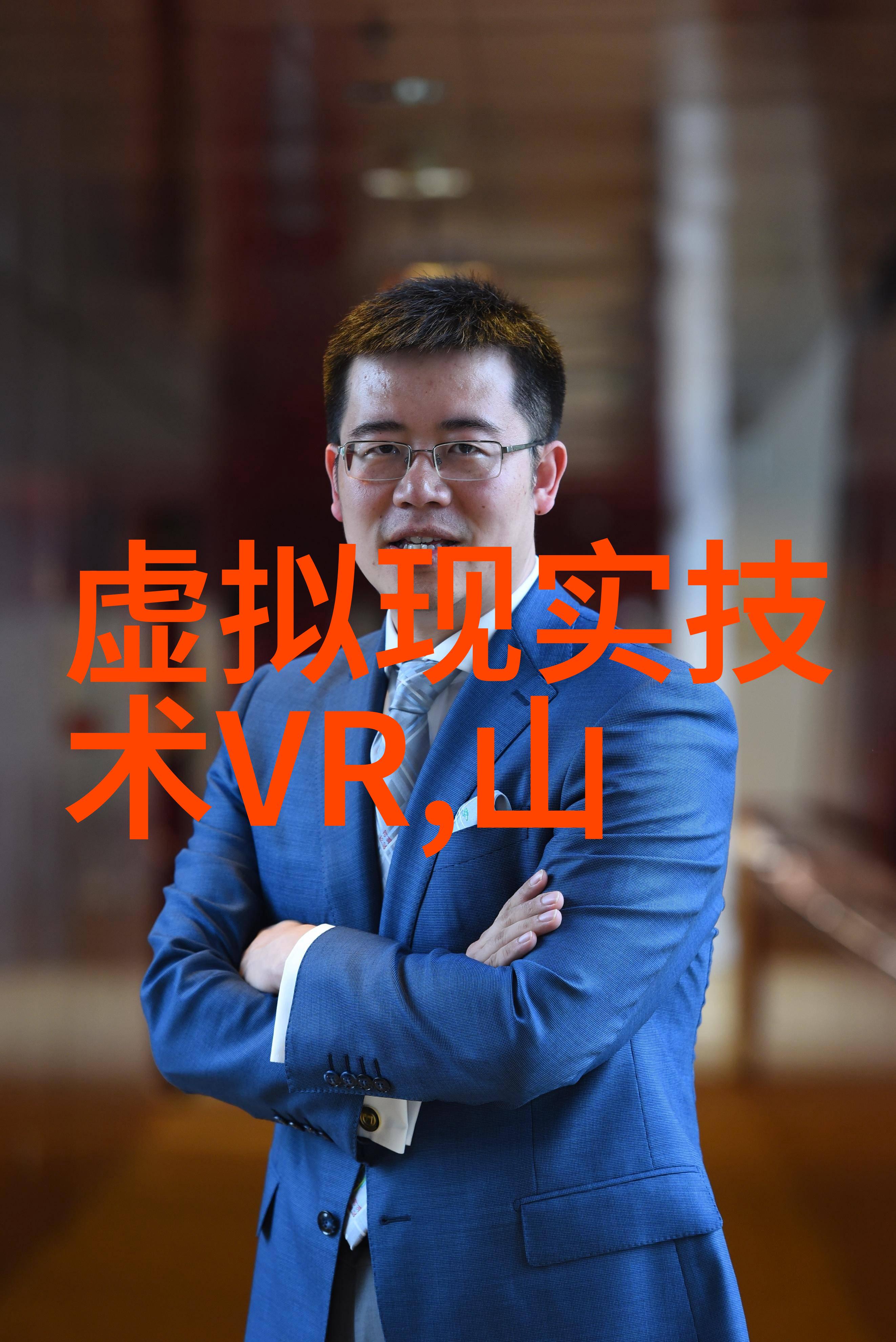 临沂市PVC管材生产商联系电话查询与选择指南