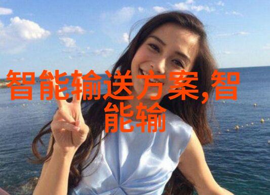 打造创新型应用型人才南宁职院的教育理念探究