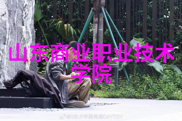 工作总结报告范文大全高效办公的宝典