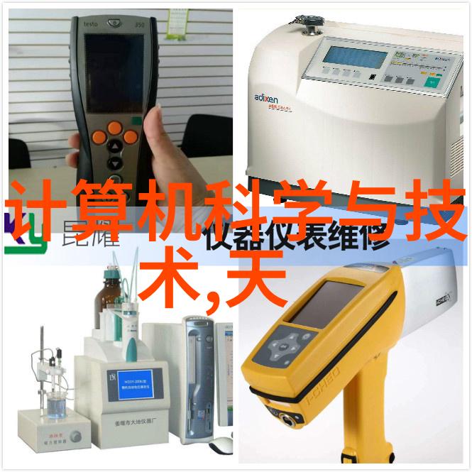 高压蒸汽灭菌器操作指南精确控制灭菌参数保障实验室安全与效率