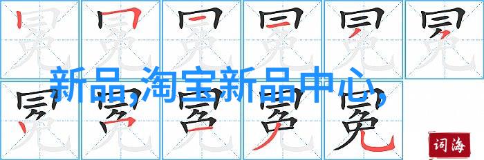 杀菌设备生产厂家专业制造高效杀菌设备