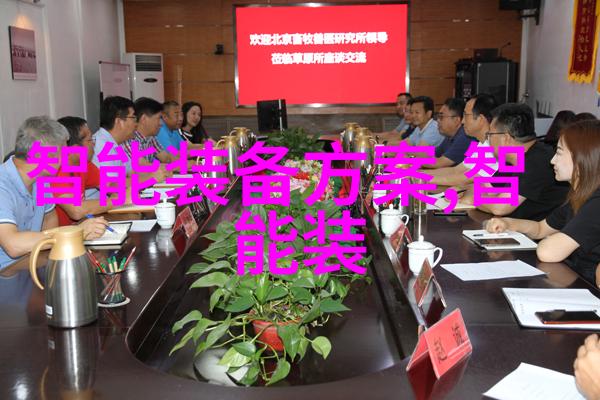 振动料斗系统提高仓储效率与物料流动的关键技术