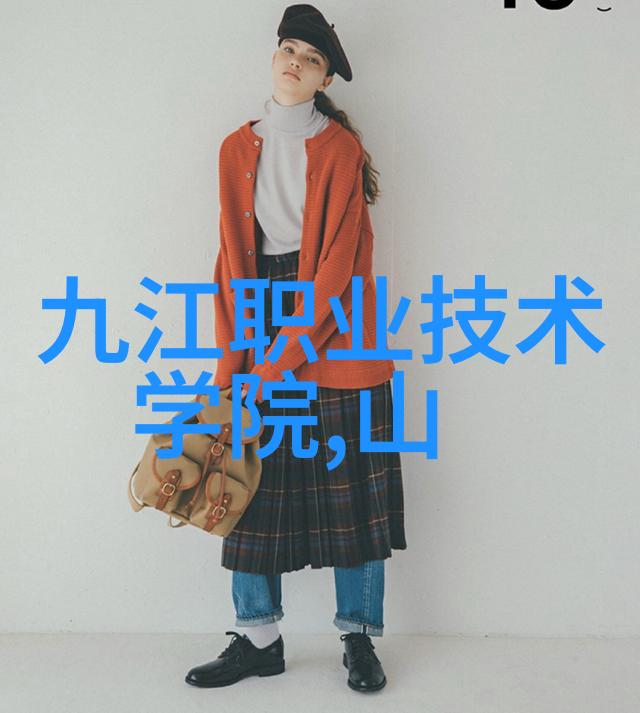 安全评估体系的完善与应用分级保护测评在信息安全管理中的作用