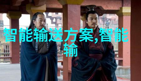 繁华与虚空官方应用商店的双重面貌