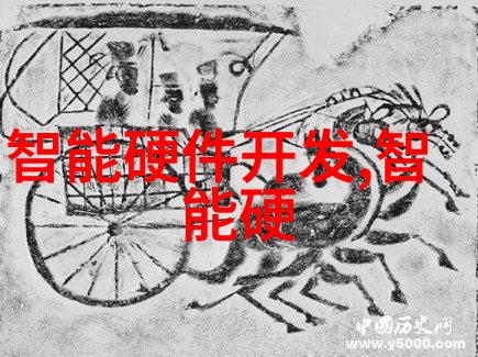 不锈钢斜管填料厂家我来告诉你选择正确的不锈钢斜管填料你的生产效率将飞跃