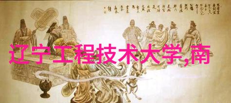 浩劫妙冤家奇幻冒险中的智勇双全英雄