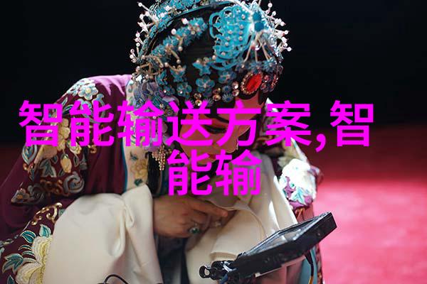 谷歌CEO谈实现量子霸权里程碑量子计算和AI可相互推动