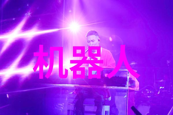 郑州工程技术学院之谜失踪的研究成果与隐藏的实验室