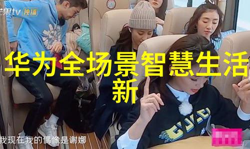 免费可以看亏亏的软件我这不就让你省了钱吗