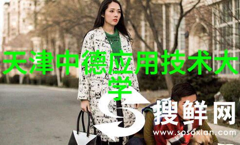 五百个郭靖兄弟们的壮举